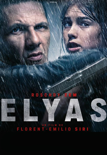 فيلم Elyas 2024 مترجم