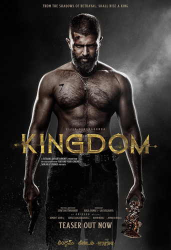فيلم Kingdom 2025 مترجم