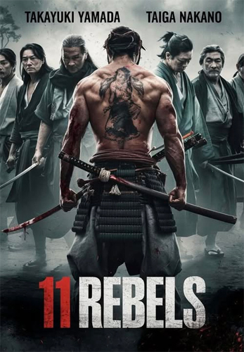 فيلم 11 Rebels 2024 مترجم