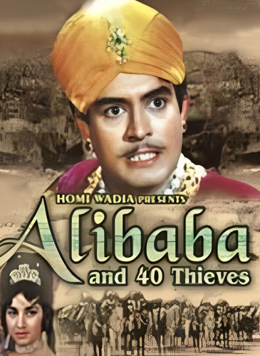 فيلم Alibaba and 40 Thieves 1954 مترجم