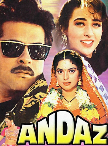 فيلم Andaz 1971 مترجم