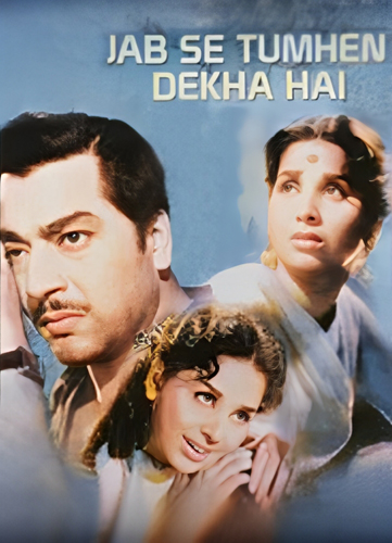 فيلم Jab Se Tumhe Dekha Hai 1963 مترجم