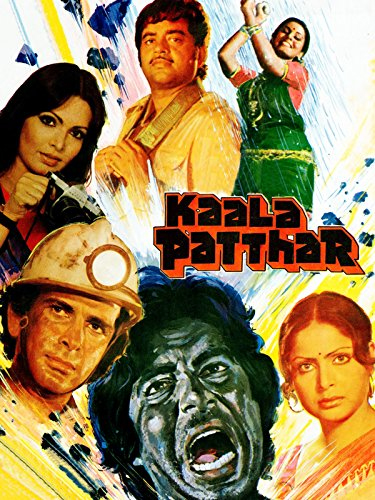 فيلم Kaala Patthar 1979 مترجم
