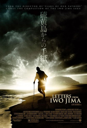 فيلم Letters from Iwo Jima 2006 مترجم