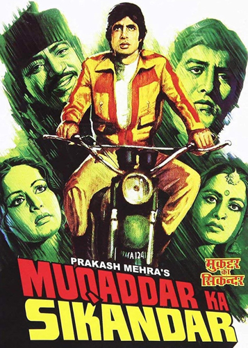 فيلم Muqaddar Ka Sikandar 1978 مترجم