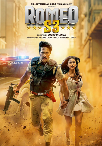 فيلم Romeo S3 2025 مترجم