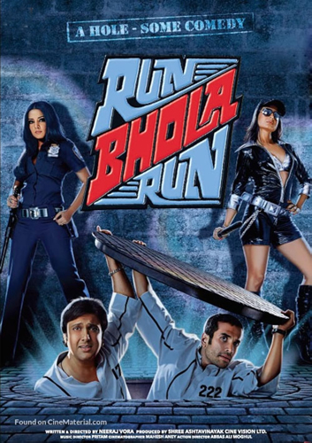 فيلم Run Bhola Run 2025 مترجم