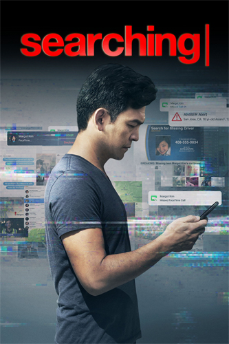 فيلم Searching 2018 مترجم
