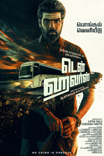 فيلم Ten Hours 2025 مترجم