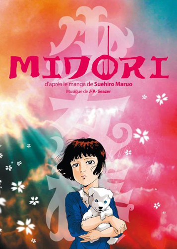 فيلم Midori 1992 مترجم