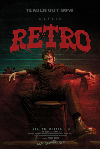 فيلم Retro 2025 مترجم