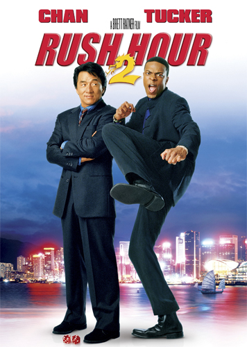 فيلم Rush Hour 2 2001 مترجم