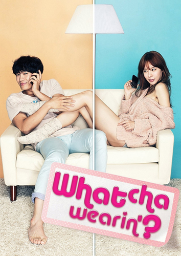 فيلم Whatcha Wearin’? 2012 مترجم